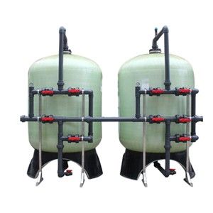 sand filtration system